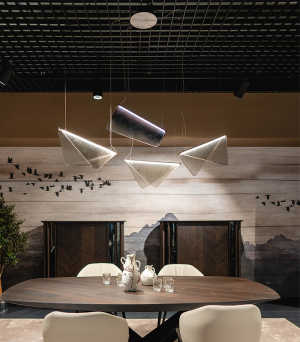 Подвесной светильник VELAR